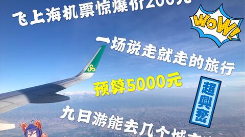 新疆疫情回顾与反思，从开端到结束——以2020年为观察点