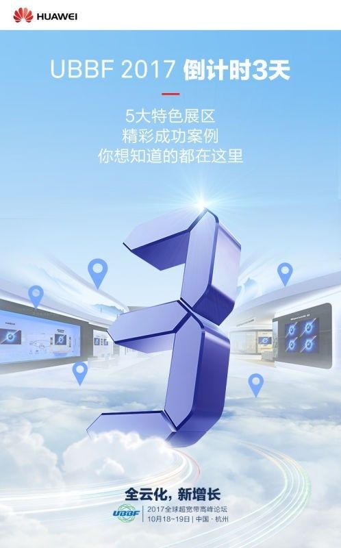 新疆疫情的时间线，挑战与应对策略