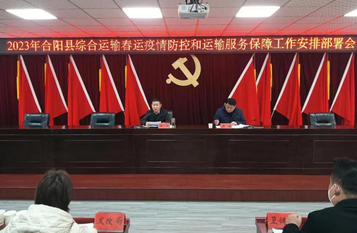 疫情三年，回顾与展望（从2021到2023）