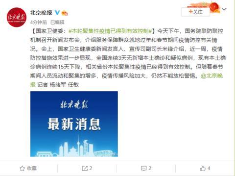 全球疫情死亡数据报告，揭示真实影响与应对策略探索
