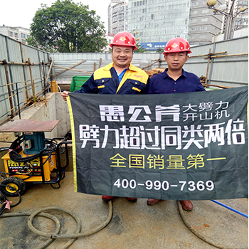 吉林市疫情爆发时间，城市记忆与面临的挑战