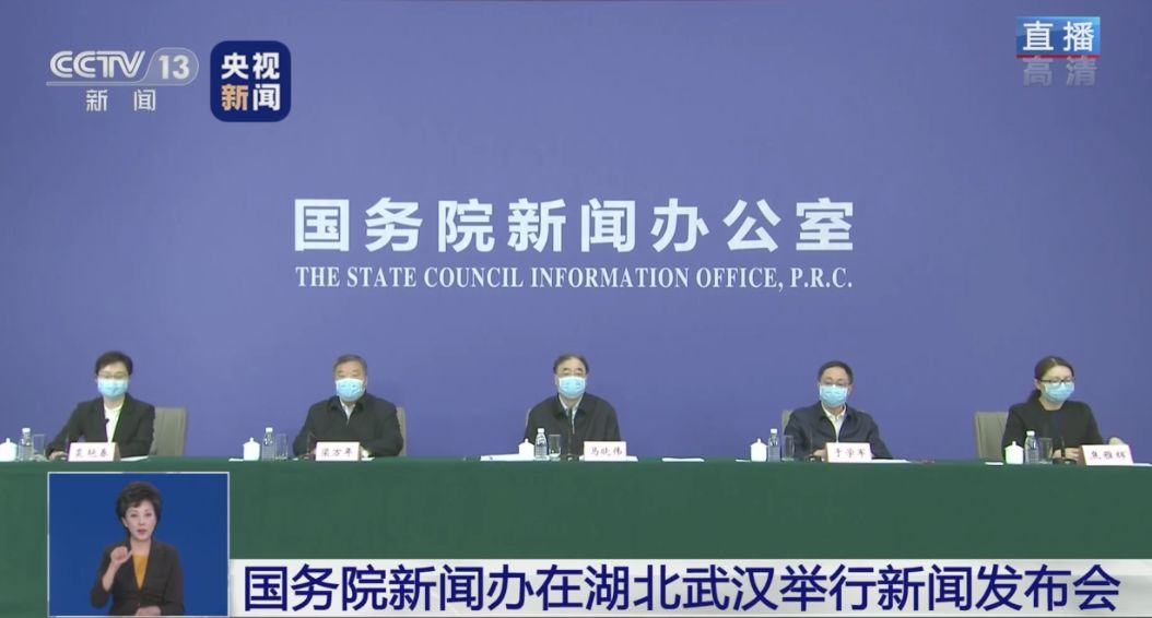 吉林疫情突发，应对挑战全力以赴