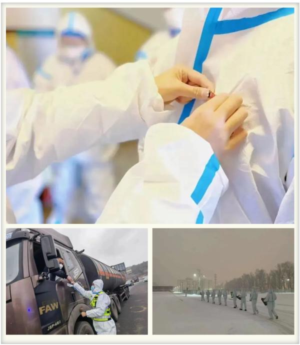吉林市疫情应对，共克时艰，政府公告发布