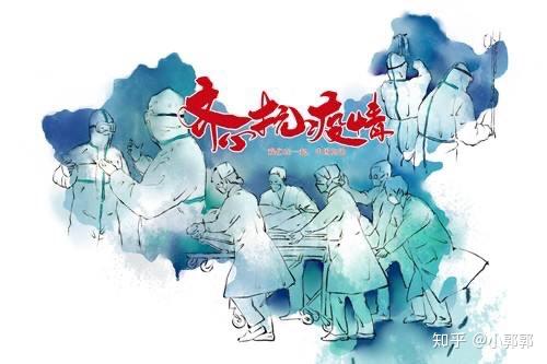 吉林市抗疫之路，2020年的坚守与前行，新冠疫情下的抗疫之路