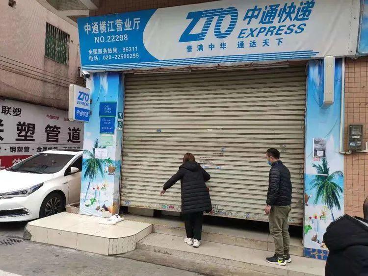 疫情背景下快递行业的复苏与未来展望，全面消停之际的快递业展望