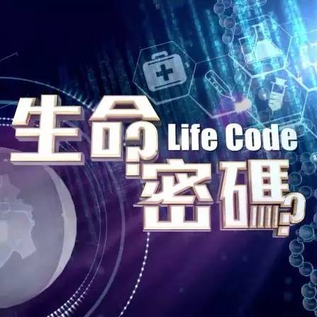 探寻未来希望之光，疫情彻底消失的时间节点与展望