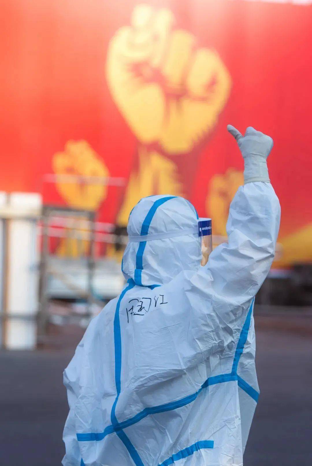 疫情下的挑战与希望交织的2020年