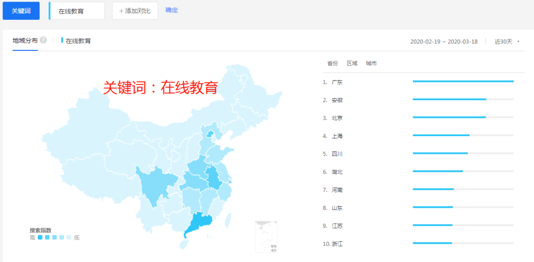 疫情持续时间的研究探讨，探寻未知与挑战的边界