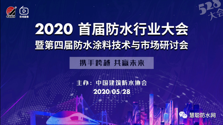 疫情开放时间的探讨，挑战与机遇的并存观察