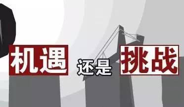 疫情开放时间的探讨，挑战与机遇的并存观察