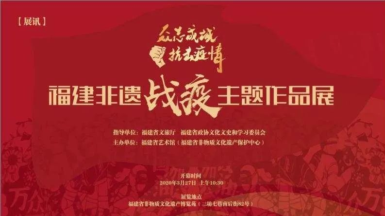 大同疫情封城通告，众志成城，共同抗击疫情