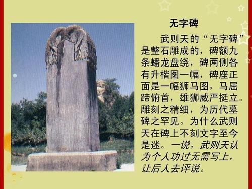 疫情终结之时，人类与病毒的较量之路