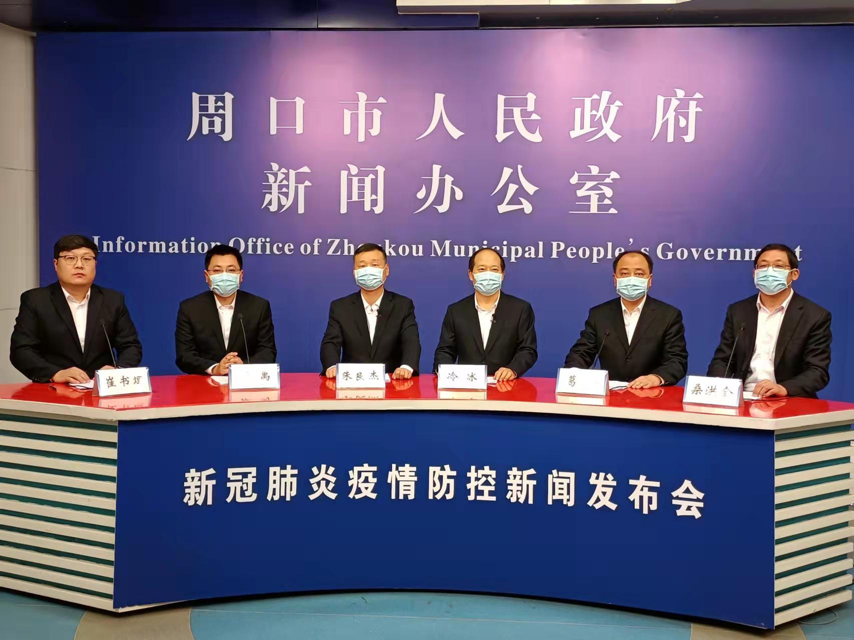 新冠疫情结束解封的预测及期待展望