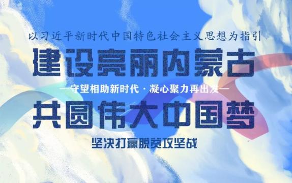 疫情解除之路，转折点上的复苏之路