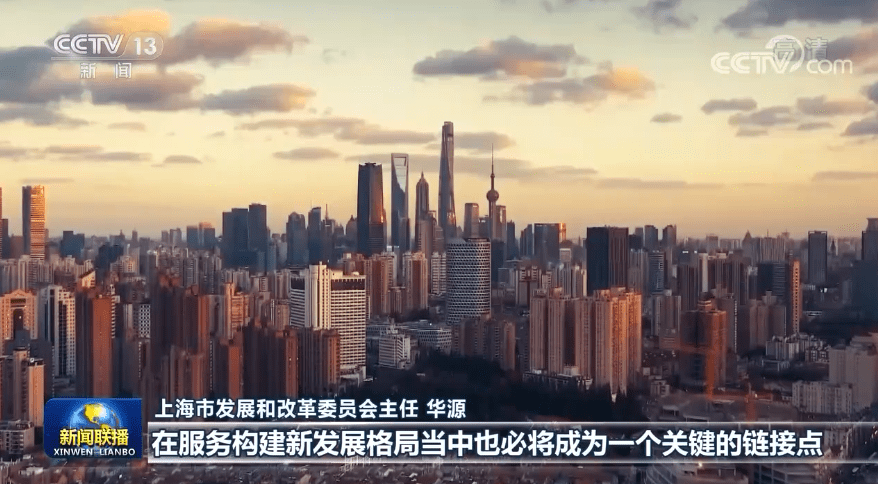 揭秘中国疫情解封之路，回望2020年的曙光瞬间
