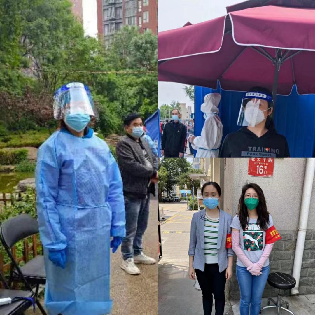 北京疫情解封时间探讨，解封之路何时来临？
