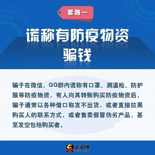 武汉疫情解封时刻回顾与前瞻，2021年8月8日的转折点