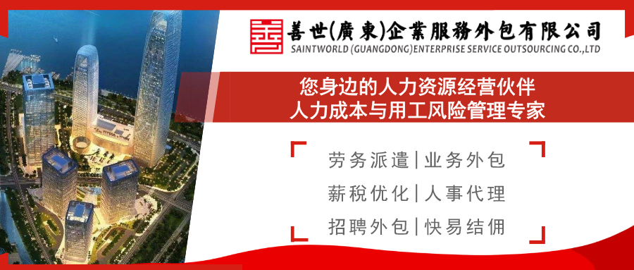 武汉疫情解封时刻回顾与前瞻，2021年8月8日的转折点