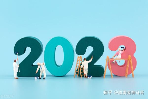 疫情解封曙光显现，希望与未来的展望