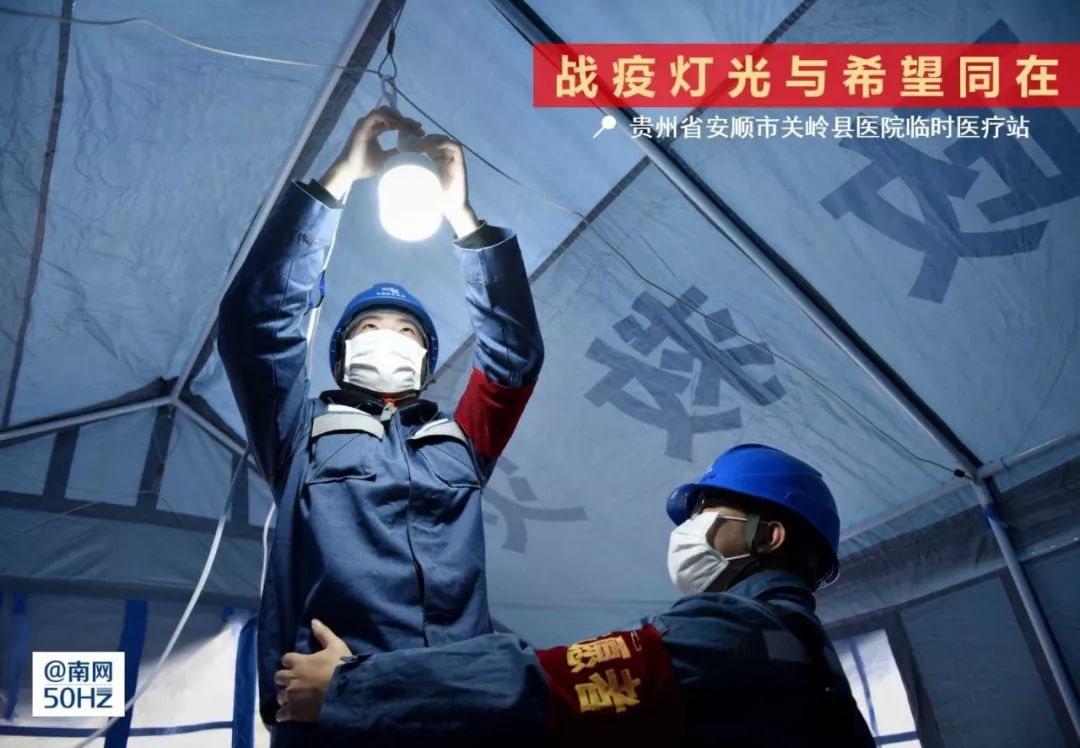 疫情解封展望，探寻未来的希望之光
