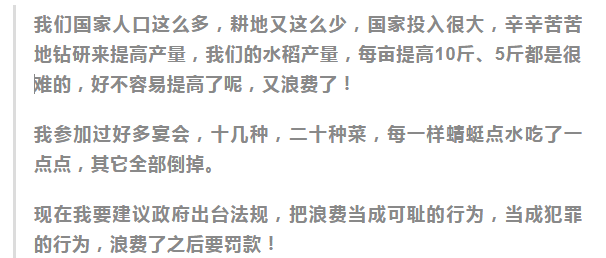 疫情下的负债者心声，揭示数字背后的真实困境