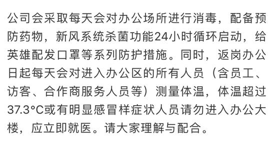 疫情下的负债者心声，揭示数字背后的真实困境