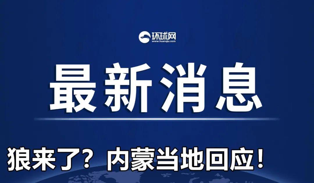 疫情下的负债者心声，揭示数字背后的真实困境