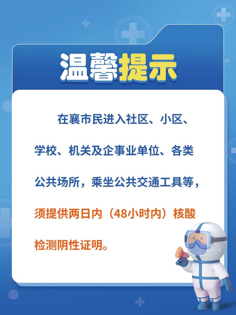新型冠状肺炎疫情回顾与反思，疫情开始时间探究