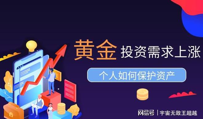 全国疫情结束时间展望与期待，未来的希望与挑战
