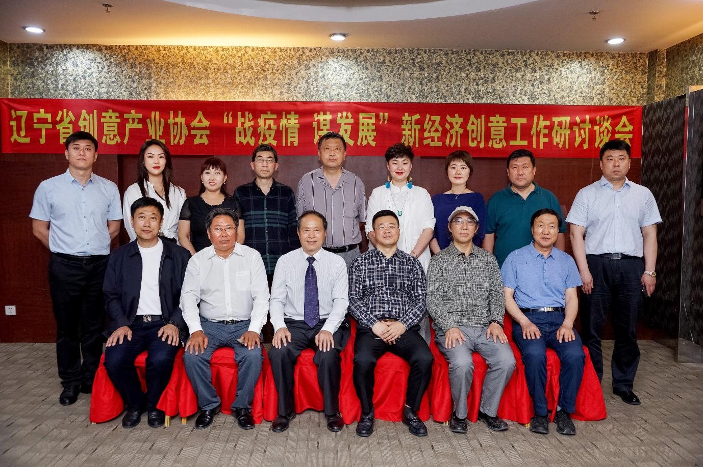 疫情结束时间预测与未来希望展望