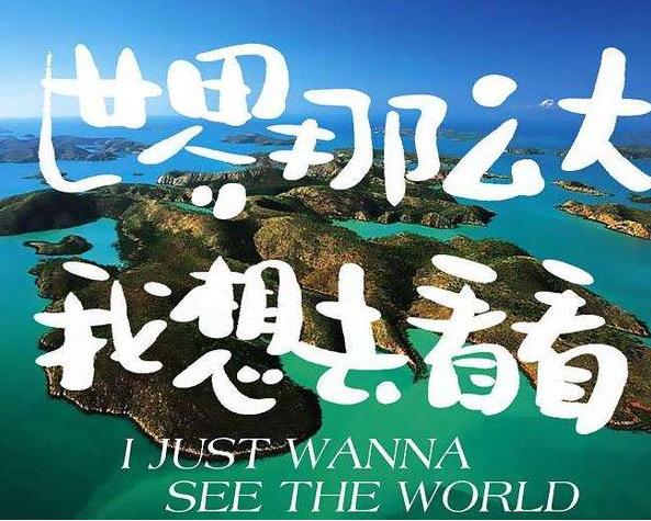 疫情结束时间预测与未来希望展望