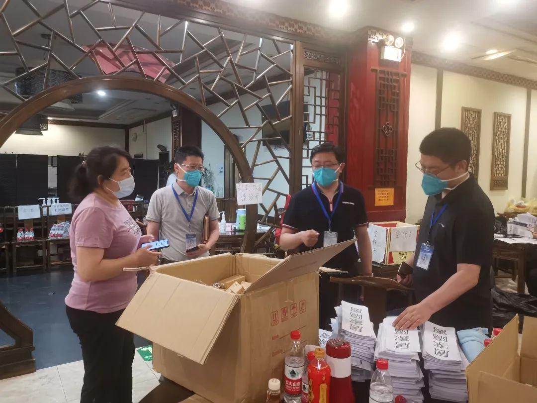 北京疫情解封时间表公布，逐步恢复正常生活