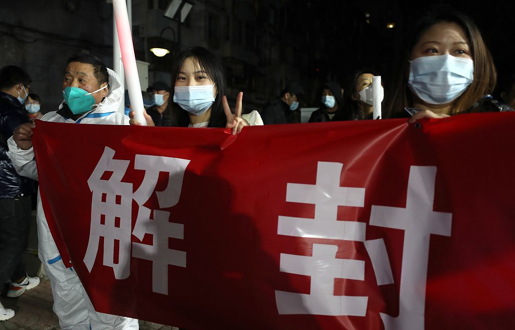 北京疫情解封时刻的期待与备战