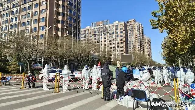 北京疫情解禁最新动态，希望与现实的交汇点