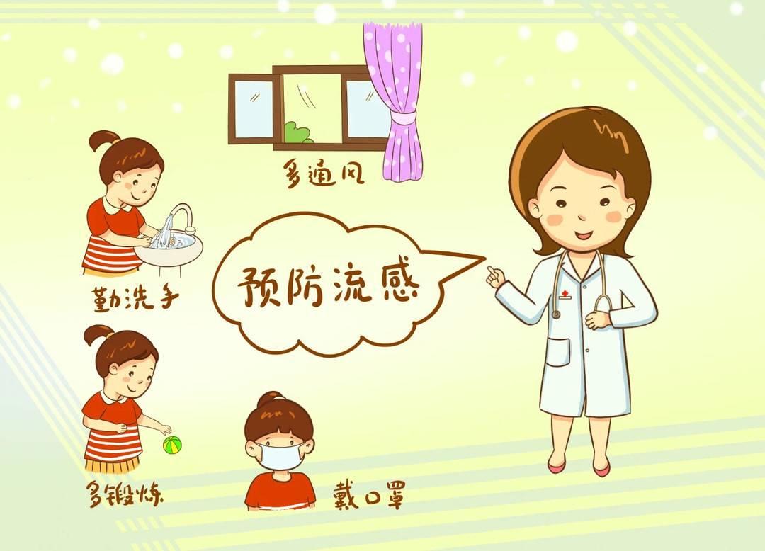 全球新冠疫情结束时间预测，应对策略与前瞻思考