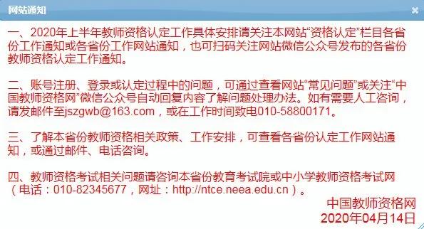 上海疫情解除时间安排公布，重启之路迎来曙光