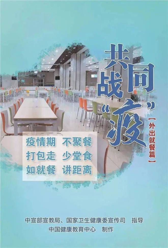 上海疫情解封后的城市复苏与新挑战