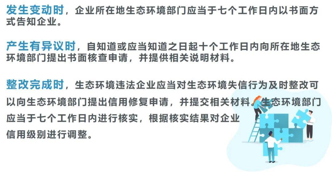 广东疫情解封状况全面解读与应对策略
