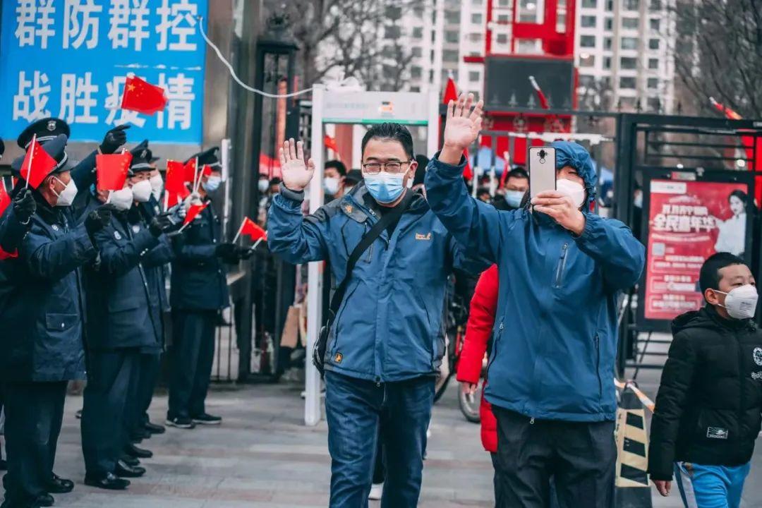 疫情解封，开启新生活，希望与期待的曙光