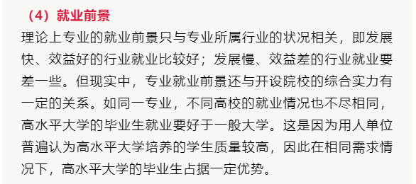 疫情地区解封，真正含义与后续挑战解析