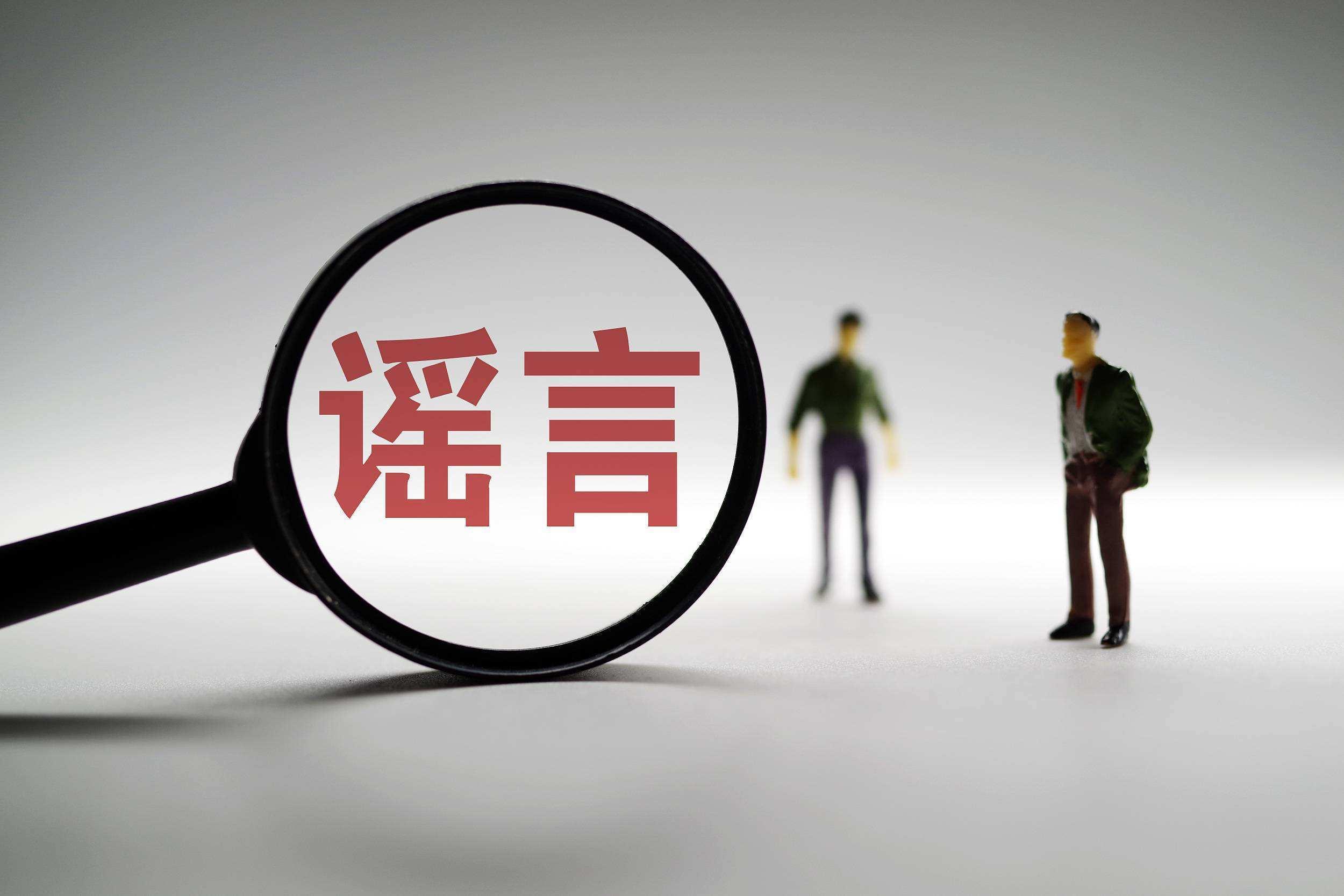 全面放开疫情管控，新的起点与挑战开启