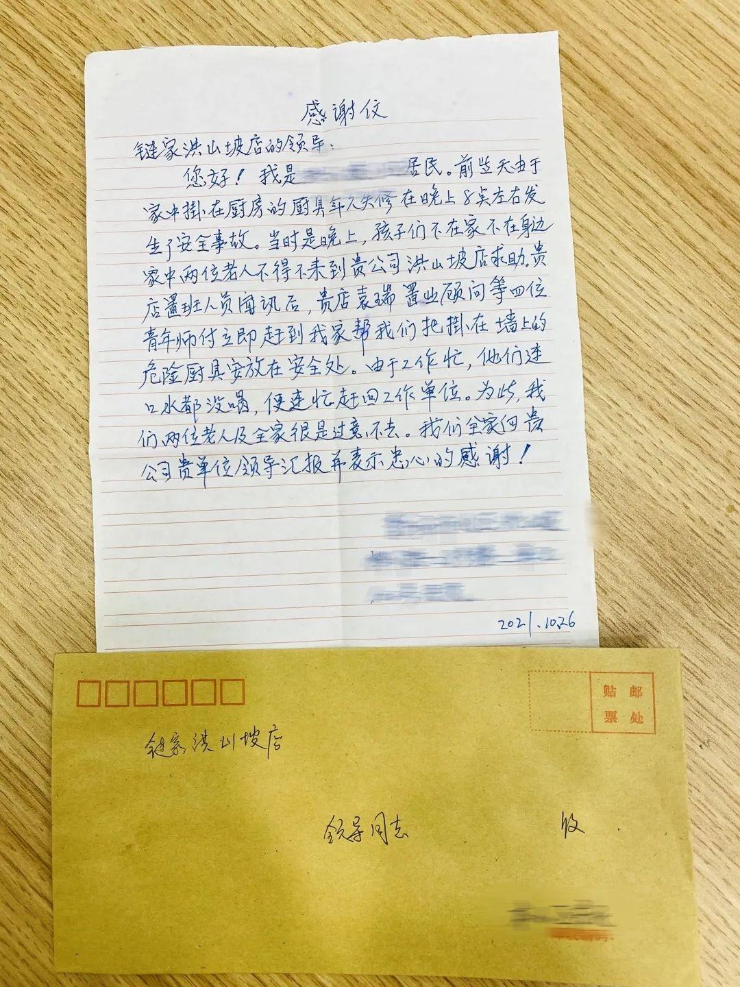 疫情全面放开，转折之际，希望之光照亮未来