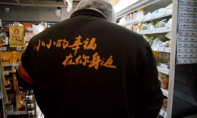 疫情全面放开，转折之际，希望之光照亮未来