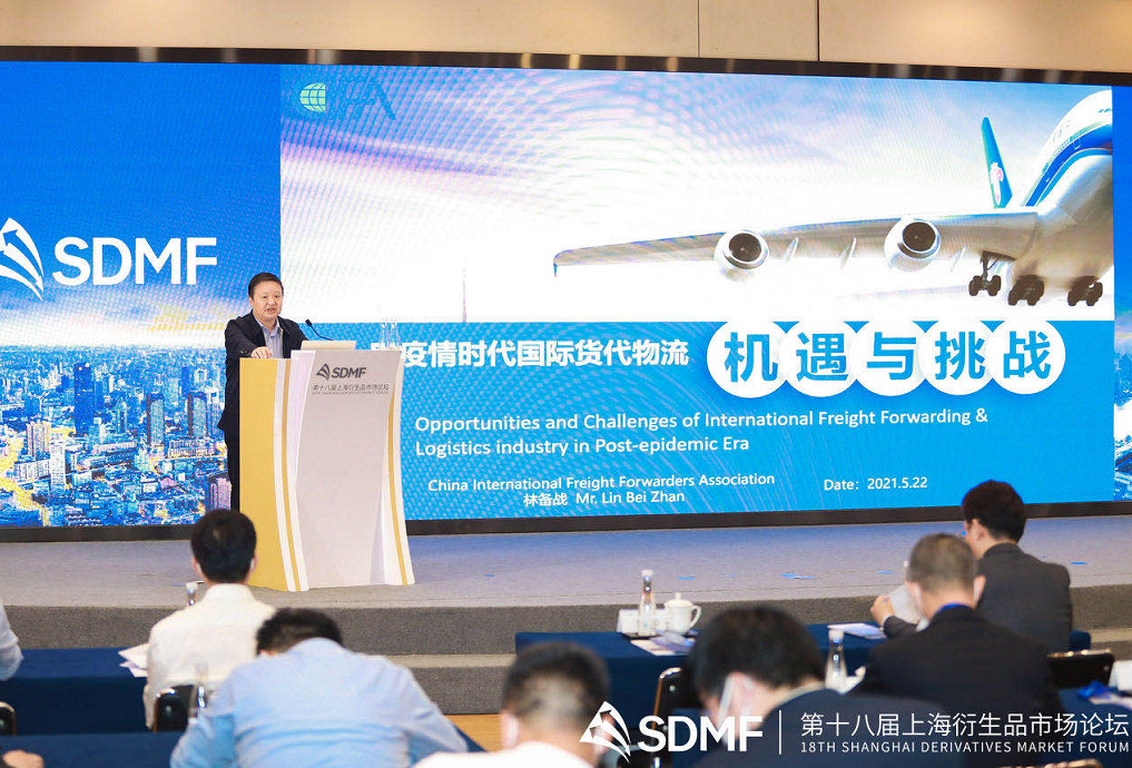 后疫情时代新纪元，挑战与机遇并存