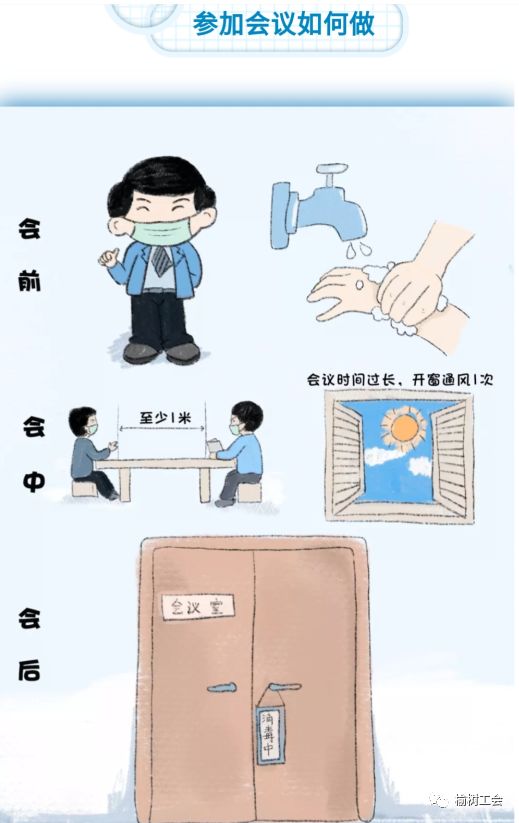 疫情之下，戴口罩的重要性和必要性解析