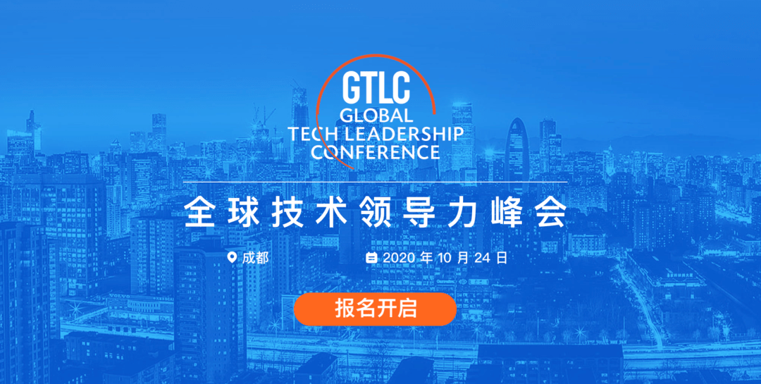 后疫情时代，探索未来，反思过去之路