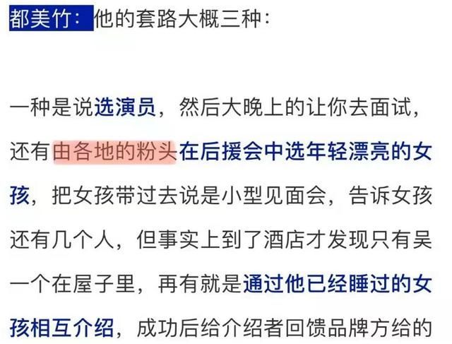 疫情起源，事实与误解的探究