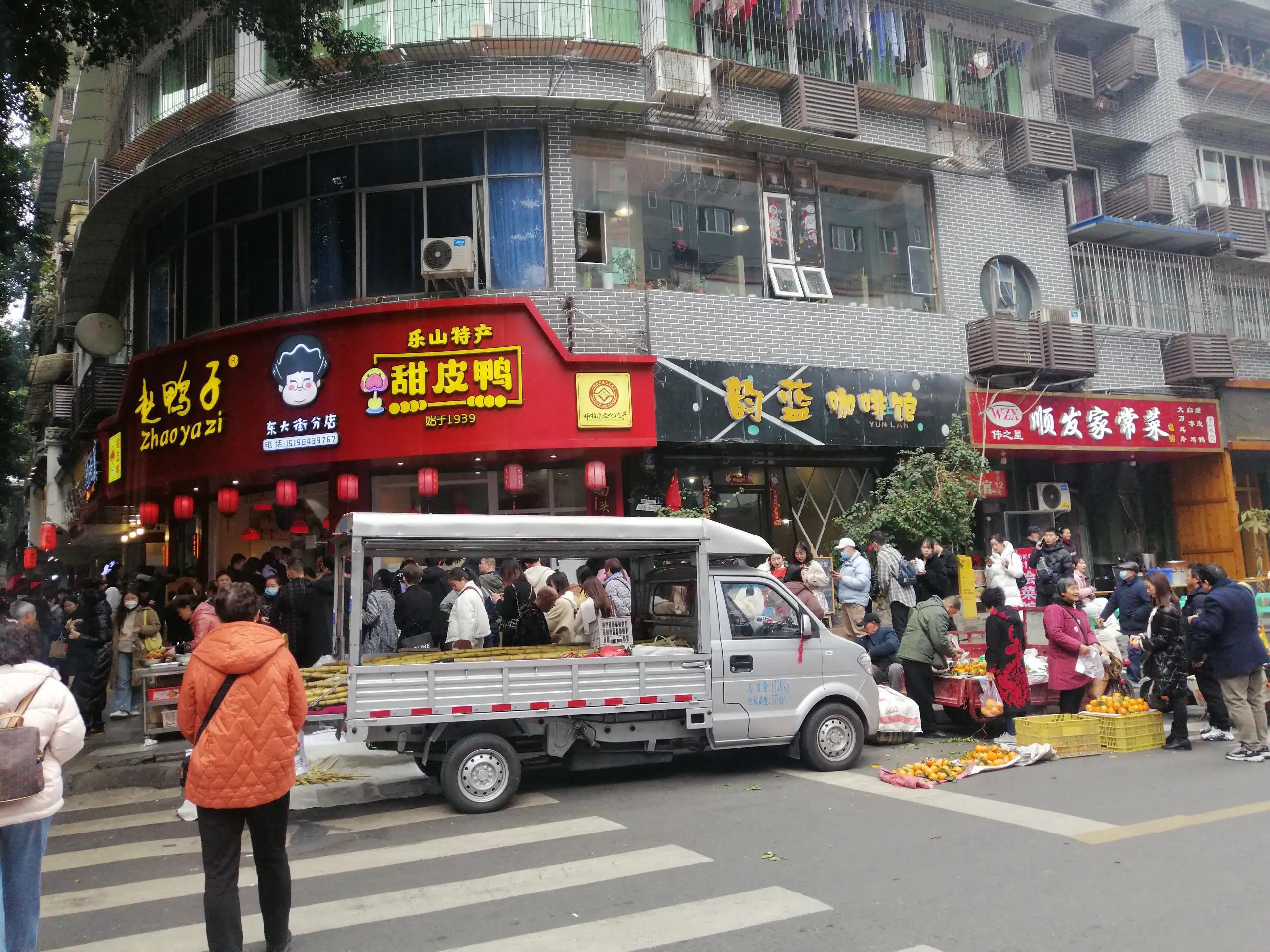 三年疫情解封时间的深度解读与探讨