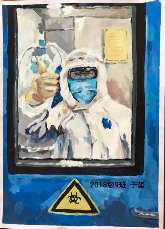 疫情终散，曙光初现，未来展望与希望之光