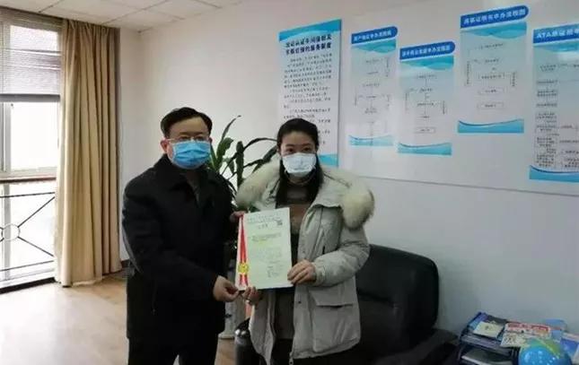 疫情影响下的无收入证明应对之策与策略指南
